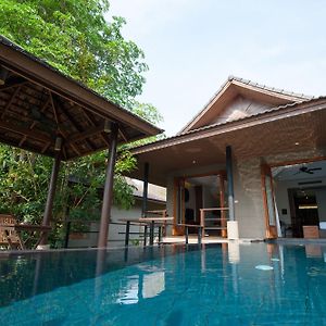 Guti Resort By Aka Hua Hin